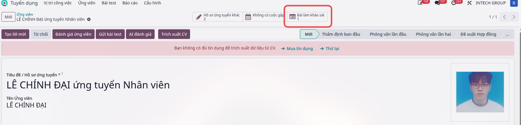 Survey Answers tab of the applicant