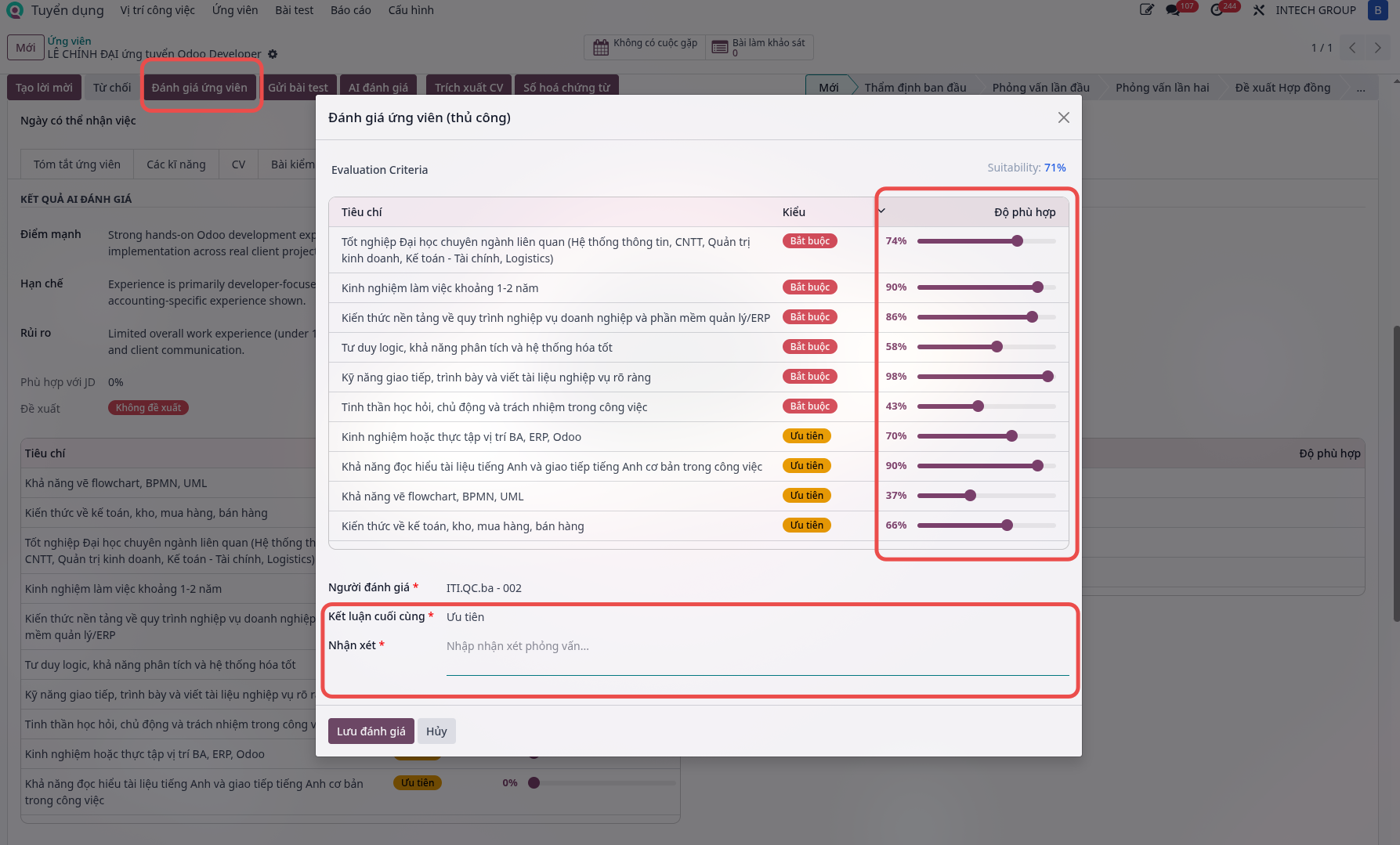 Interviewer evaluation form