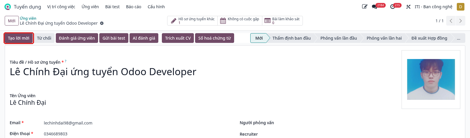 Generate Offer button on the applicant record