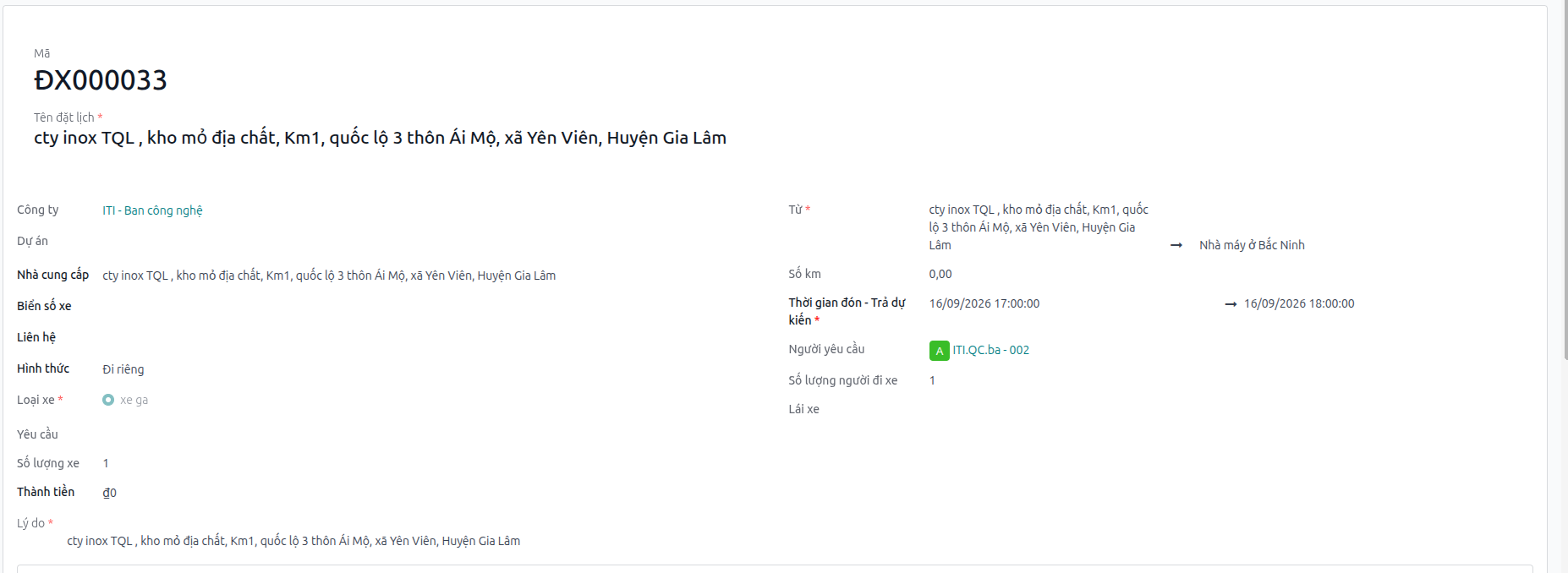 Car booking form with input fields.