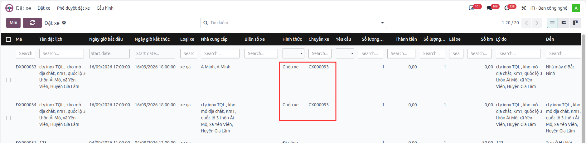 Grouped booking requests categorized by trip code.