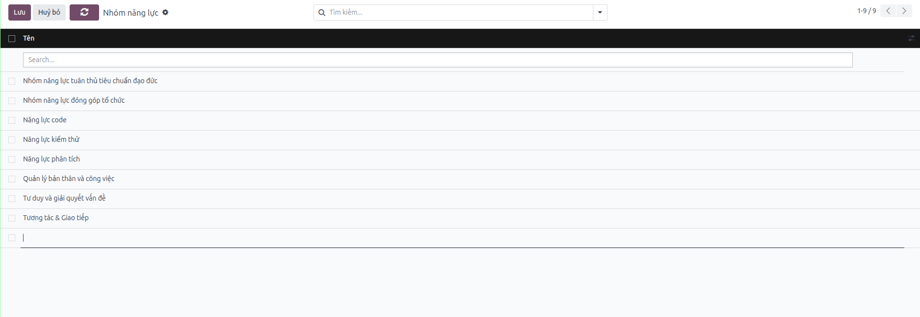 List of configured competency groups
