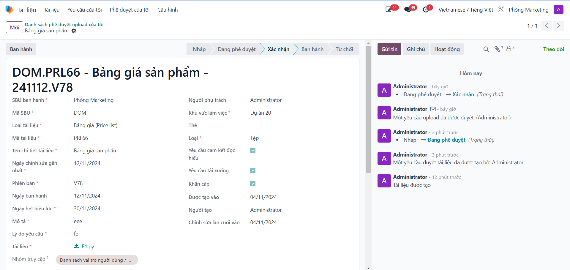 Approving document upload request and advancing workflow