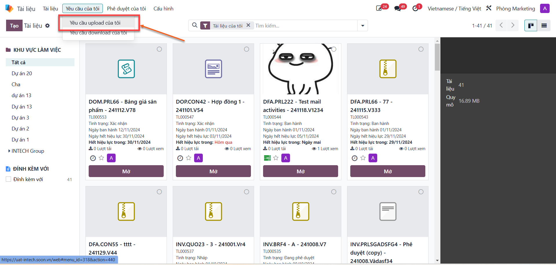 Accessing my requests tab on document repository