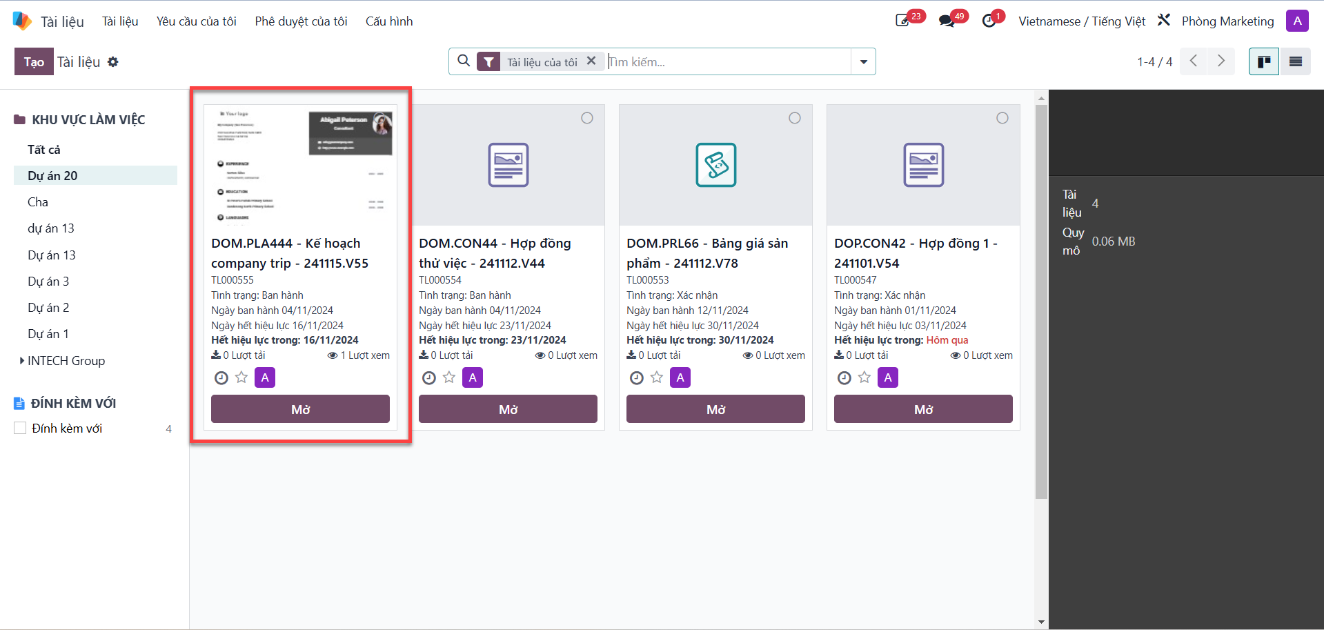 Selecting target document to initiate download request