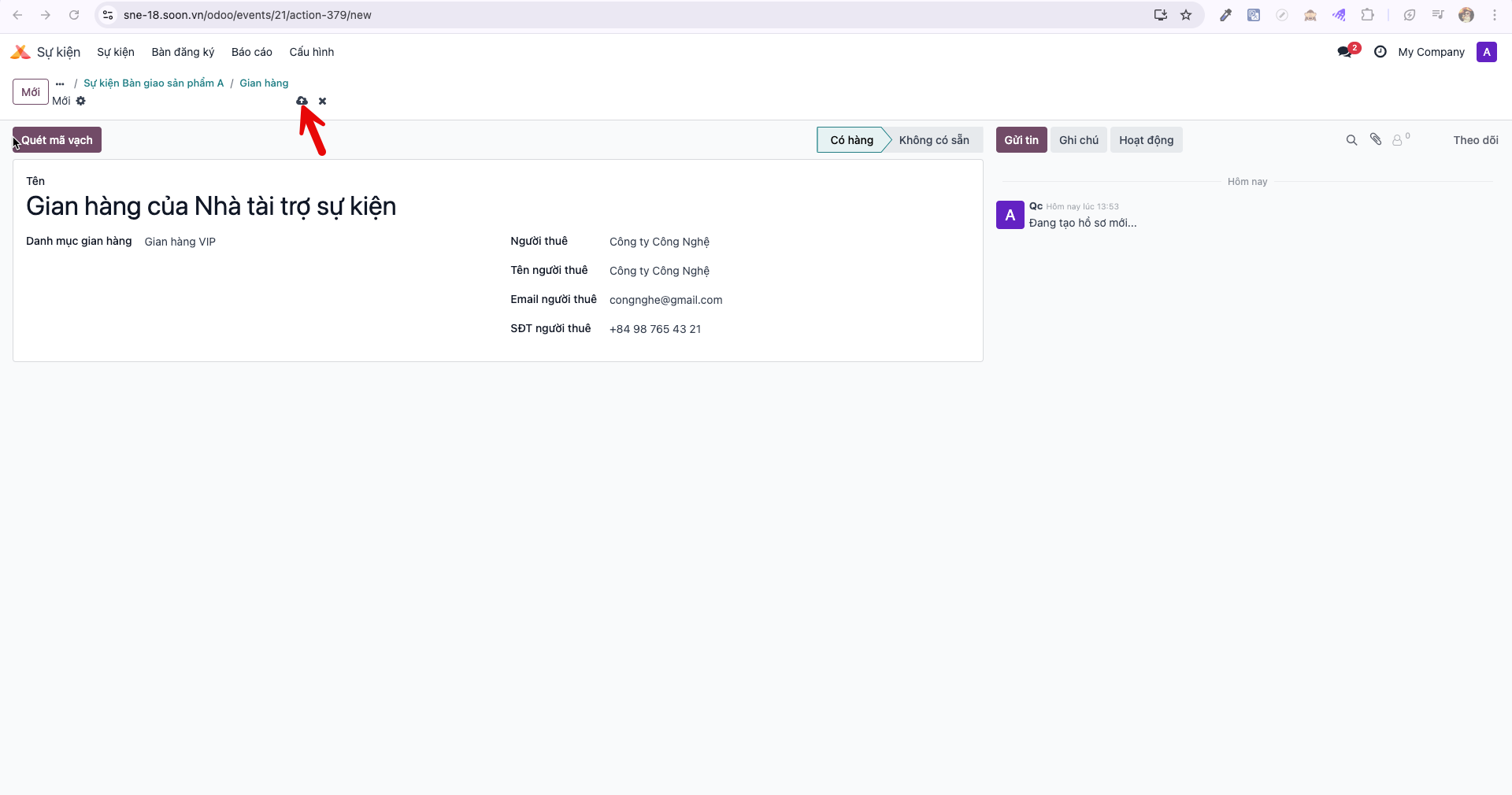 Booth setup form and Save button