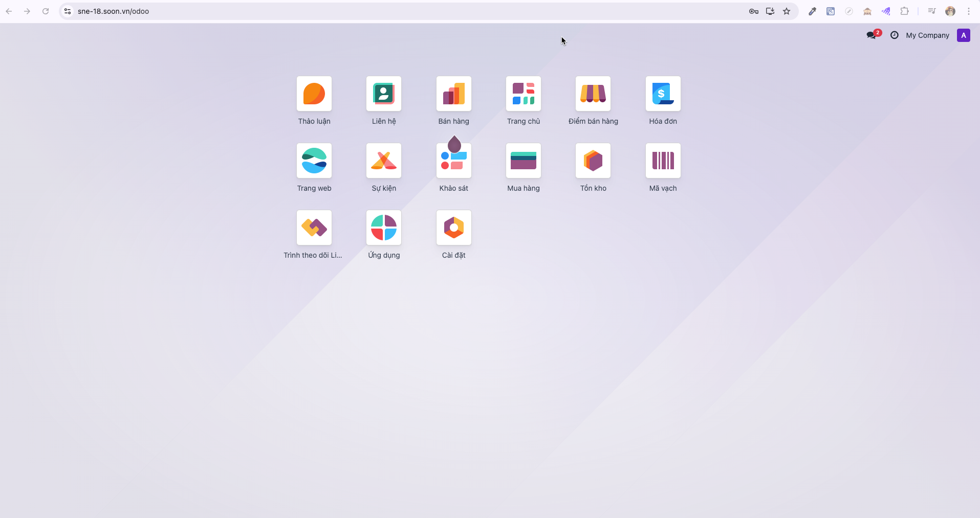 Main dashboard after successful login