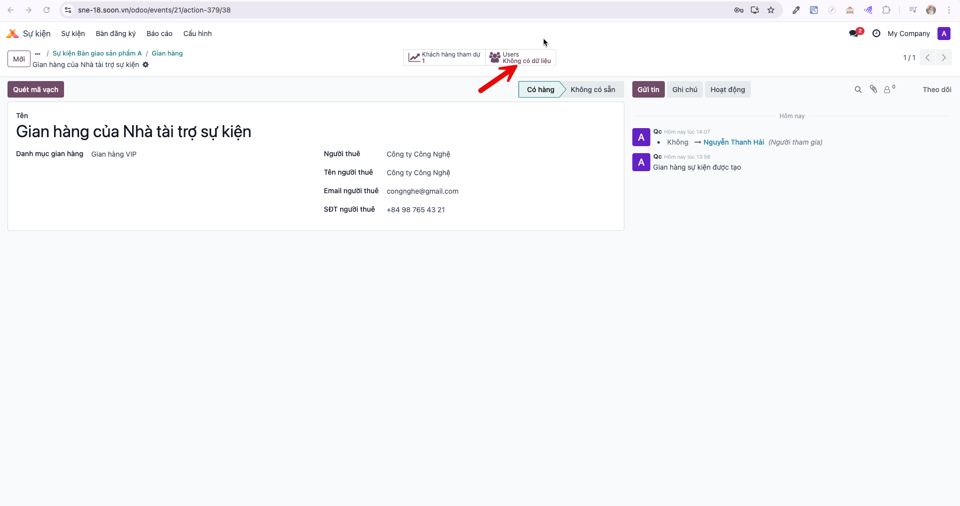 Opening User smart button on booth record