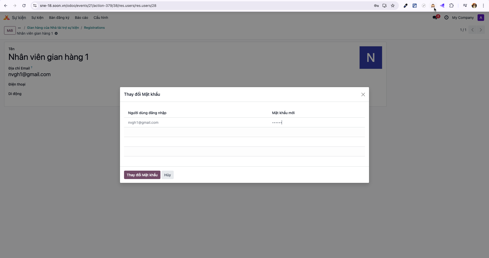 Confirming password change