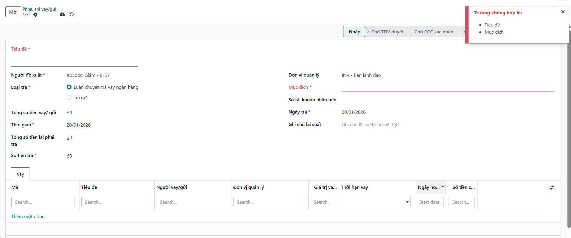 Entering repayment headers and linking loans
