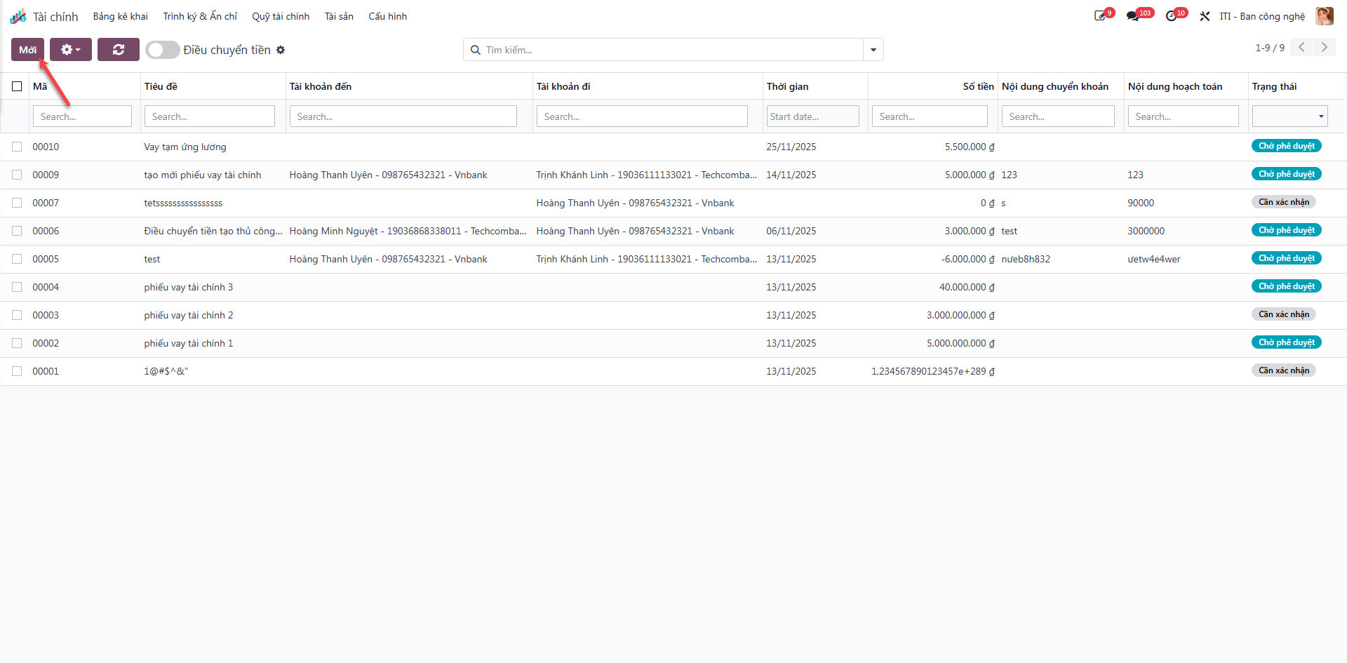 Launching transfer order form