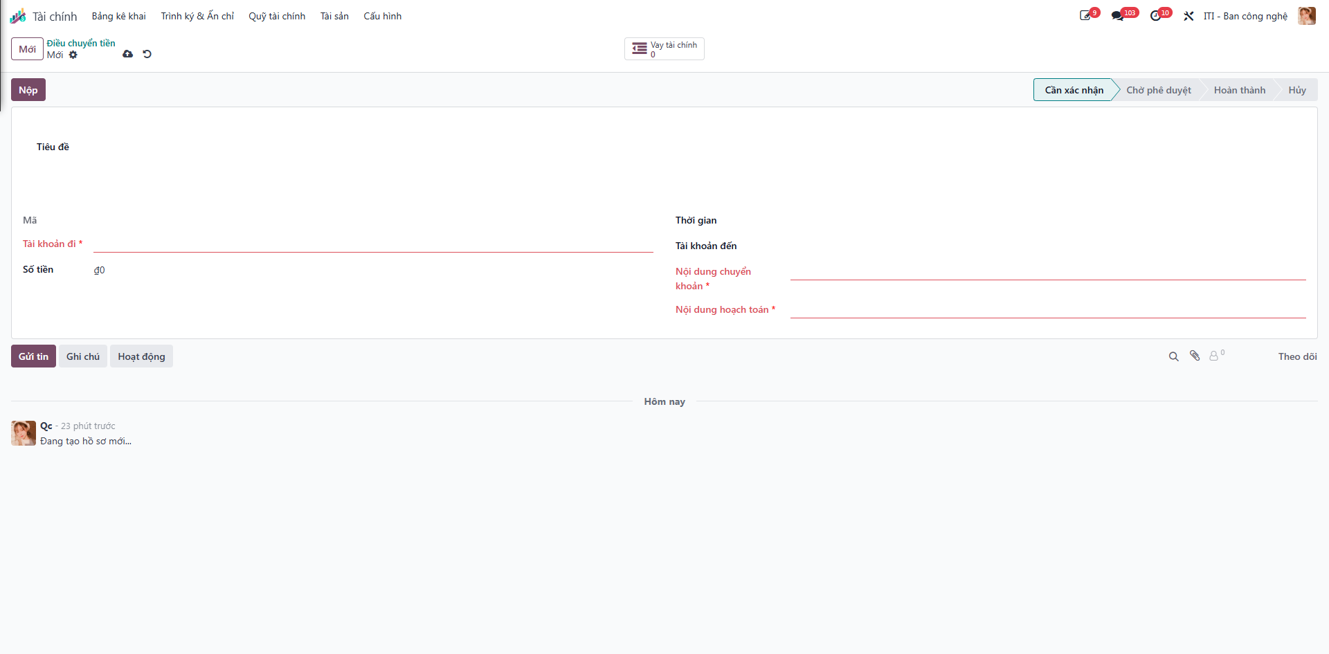 Verifying bank accounts and transfer amount