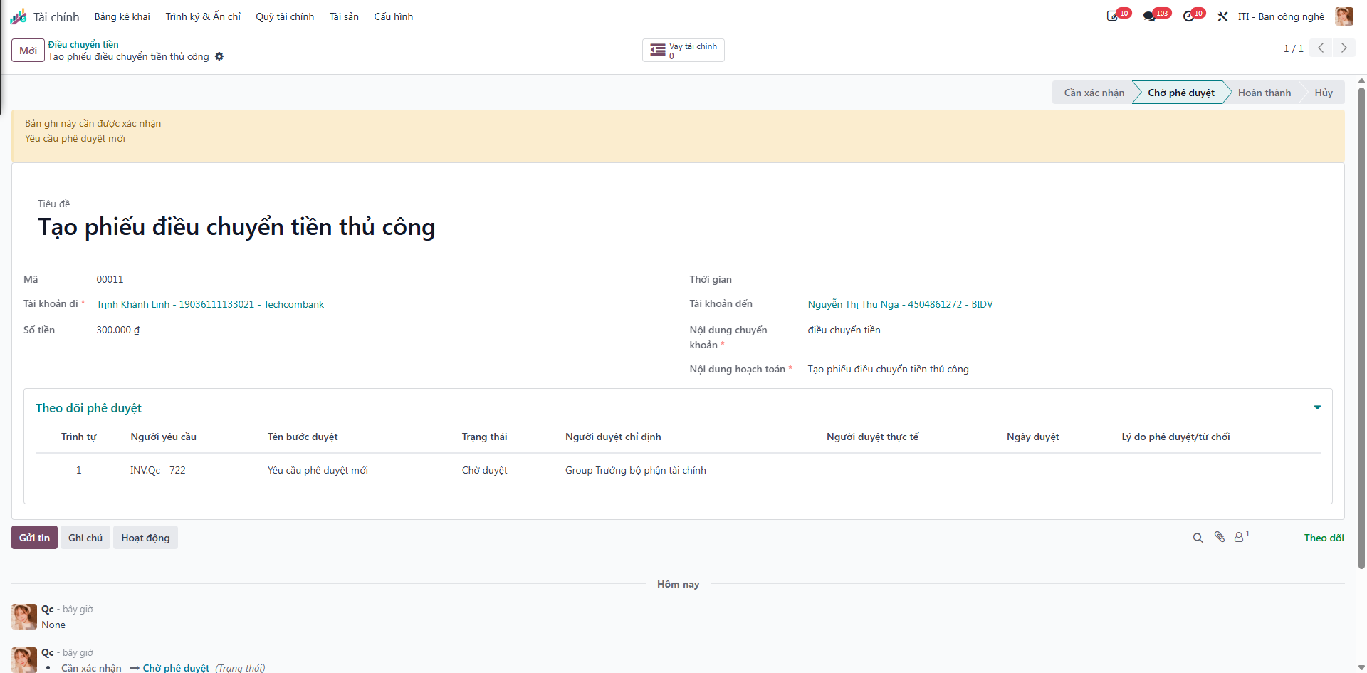 Transfer order transitioning to pending approval