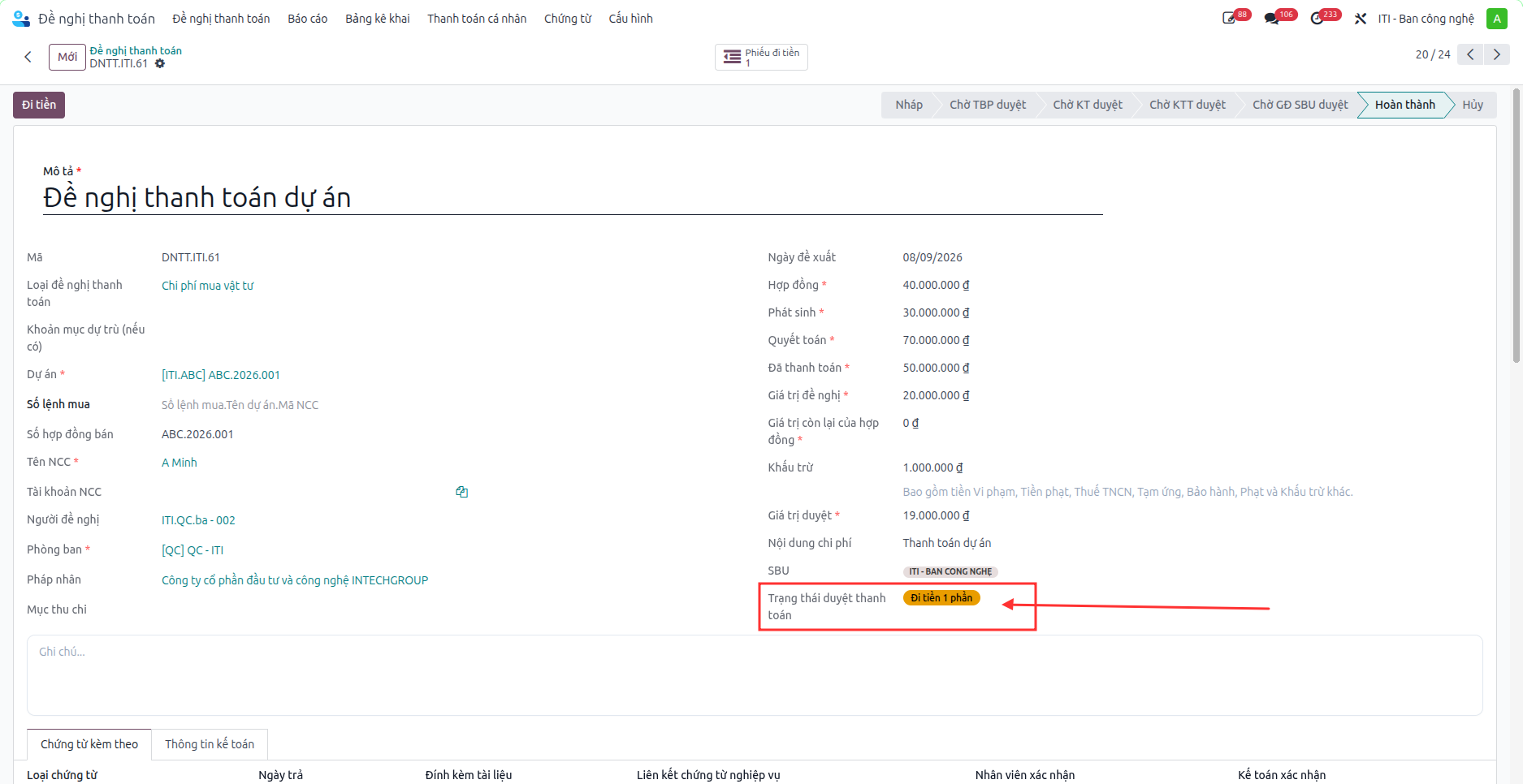 Disbursement history smart button and updated payment status