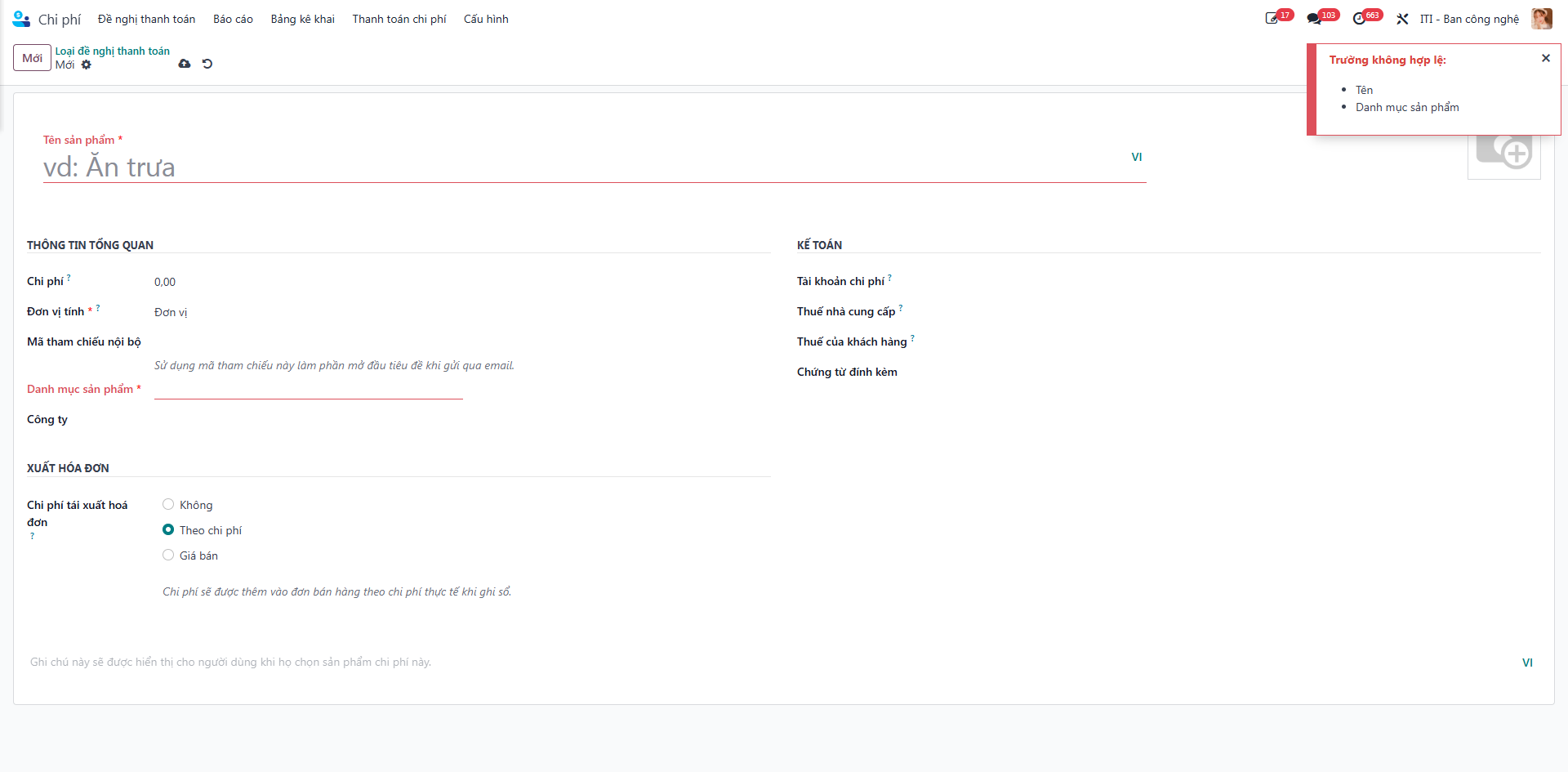 Configuring required compliance documents for payment type