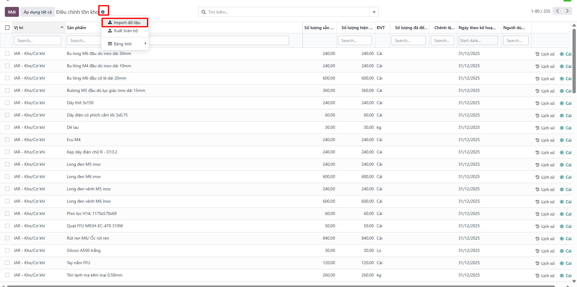 Selecting import records in physical inventory