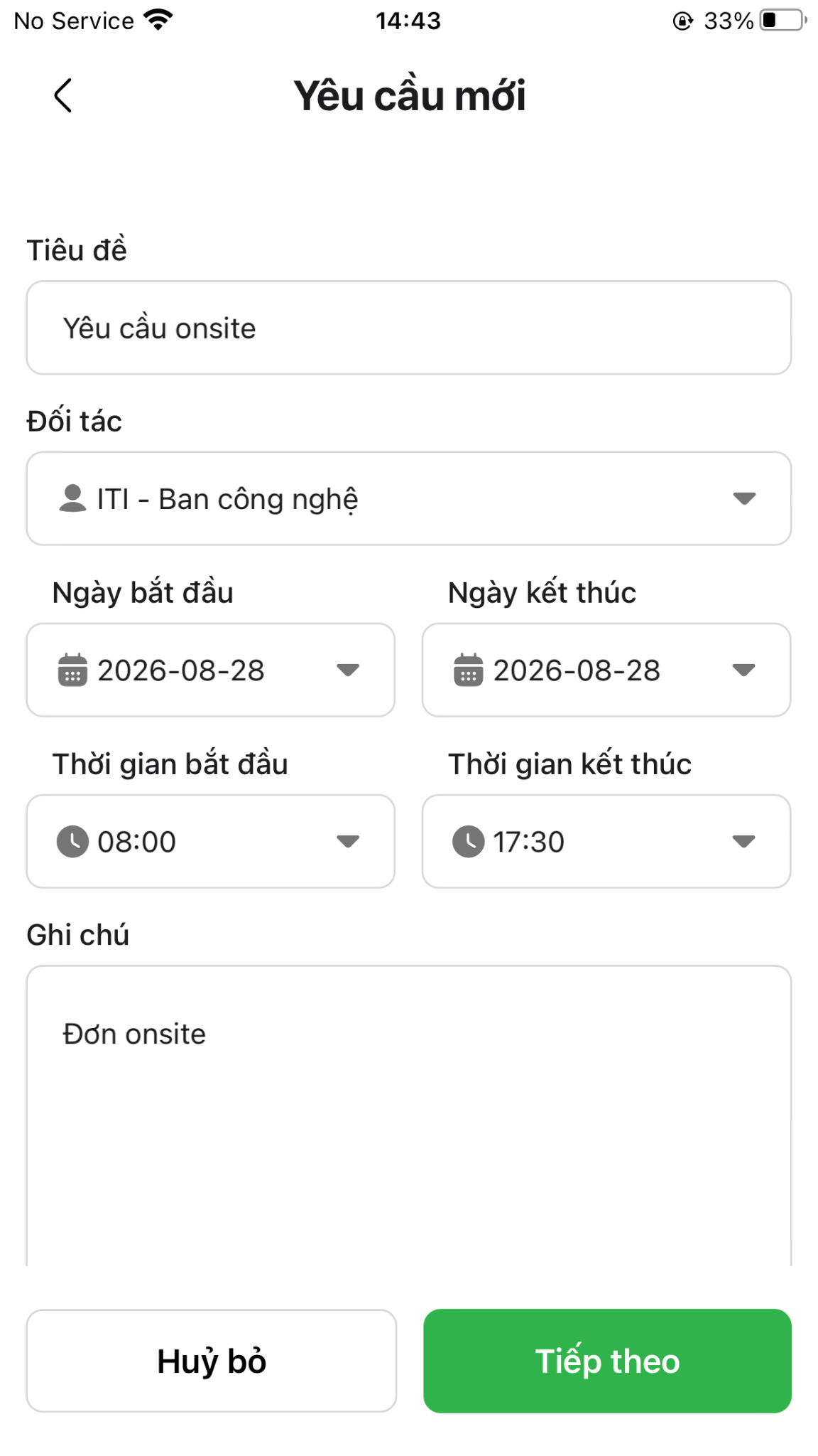 Onsite request information input form