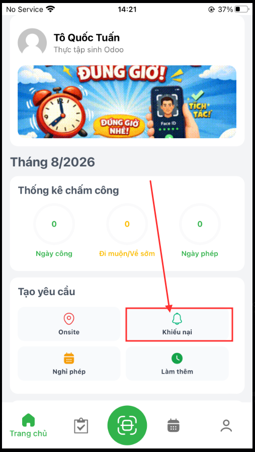 Create attendance claim request button on mobile home screen