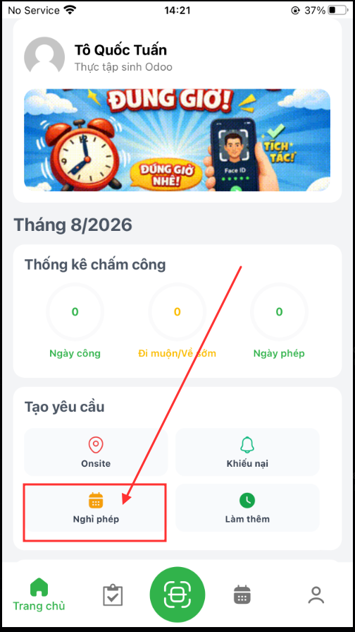 Leave request shortcut in mobile request menu