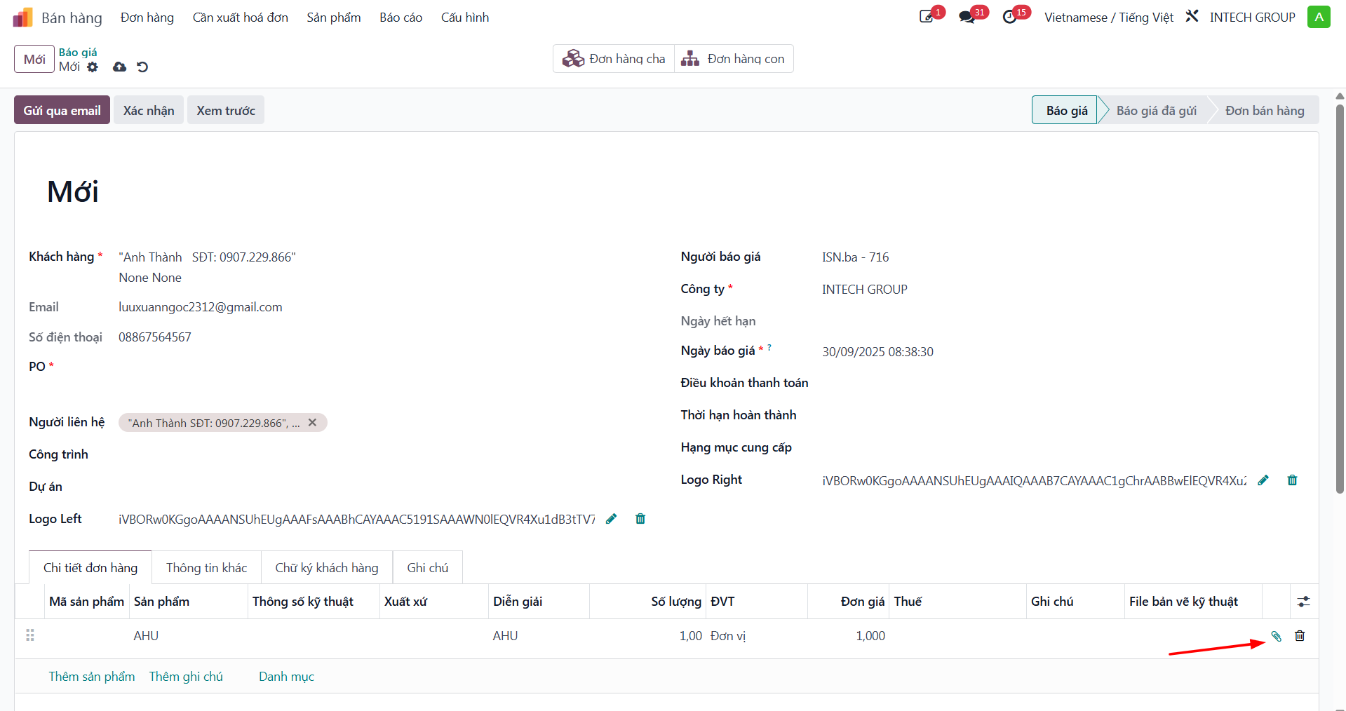 Attachment icon on quotation order line