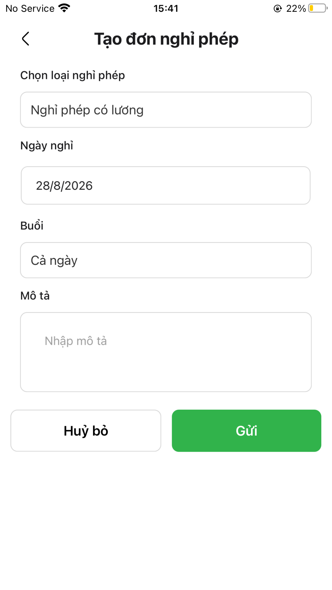 Leave request configuration form and session selection