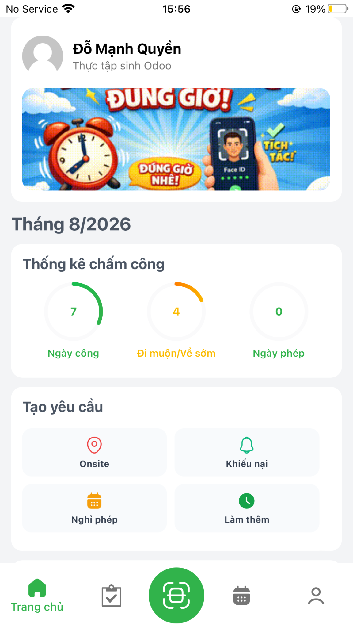 S-Attendance mobile home screen dashboard and statistics