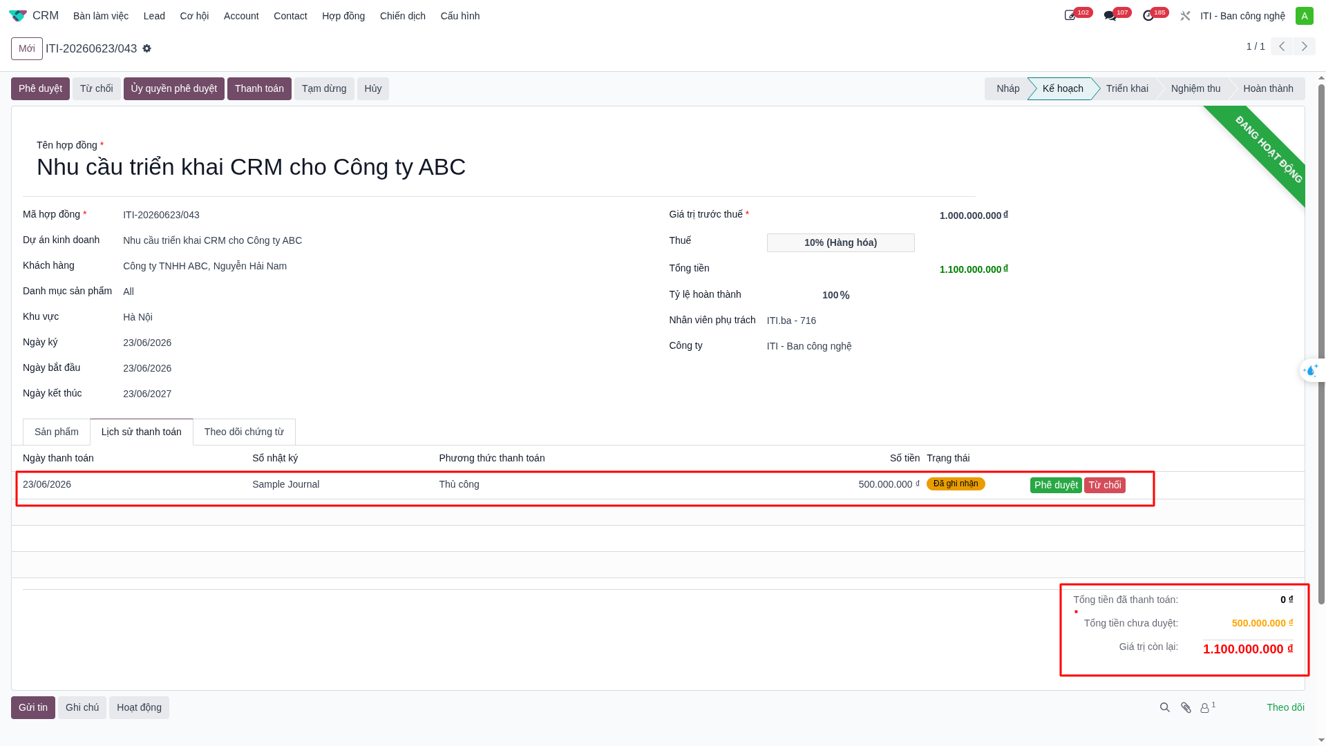Registered payment record under contract payment history