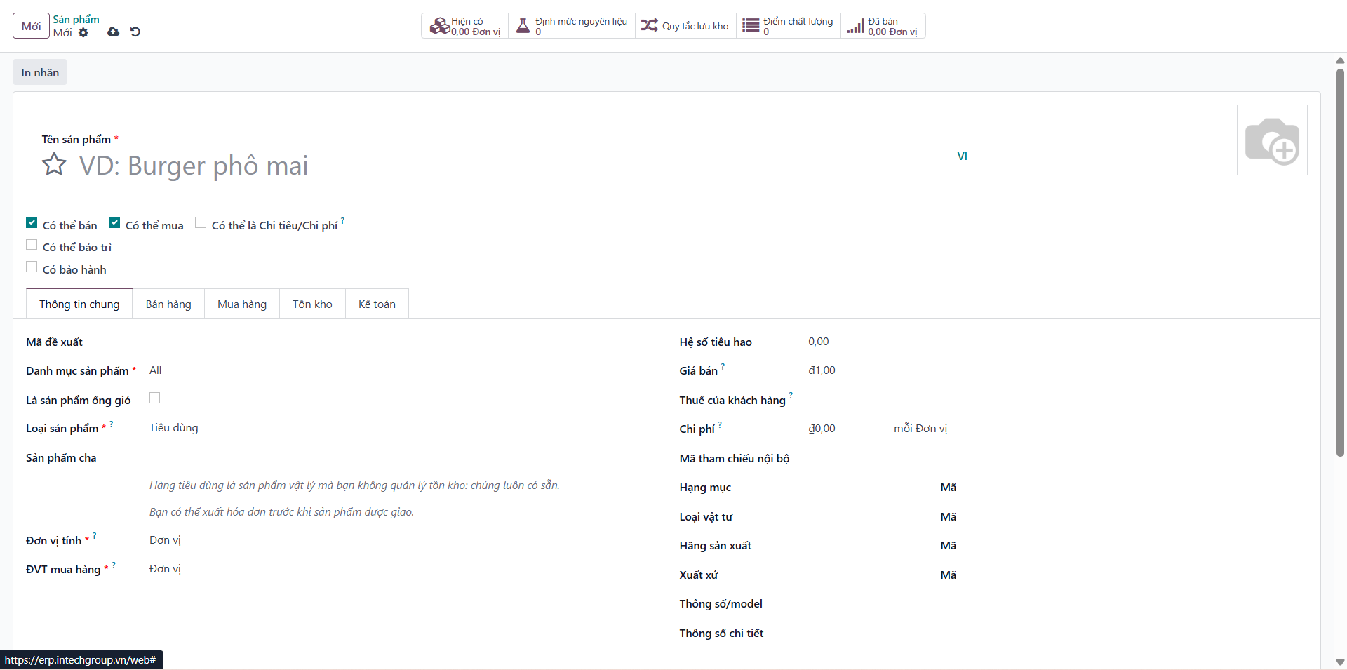 Specifying general product information