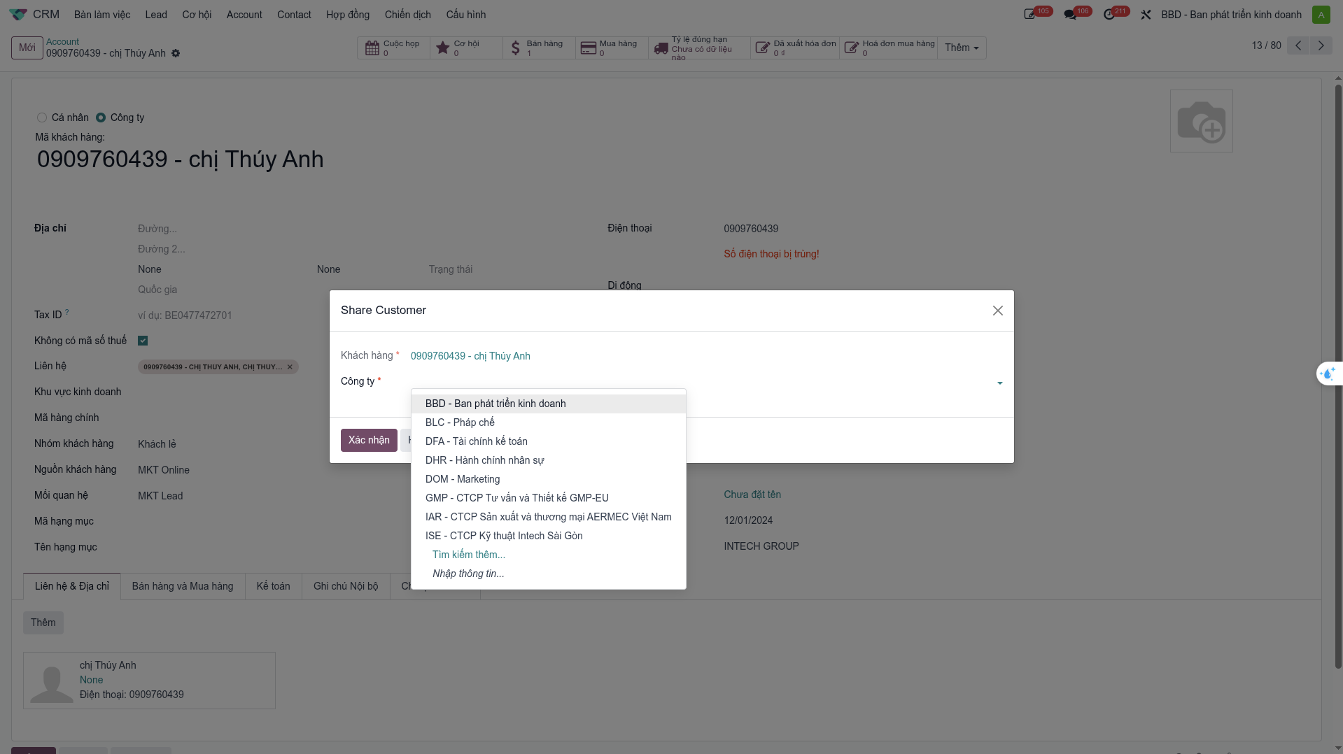 Share customer popup dialog and target SBU selection