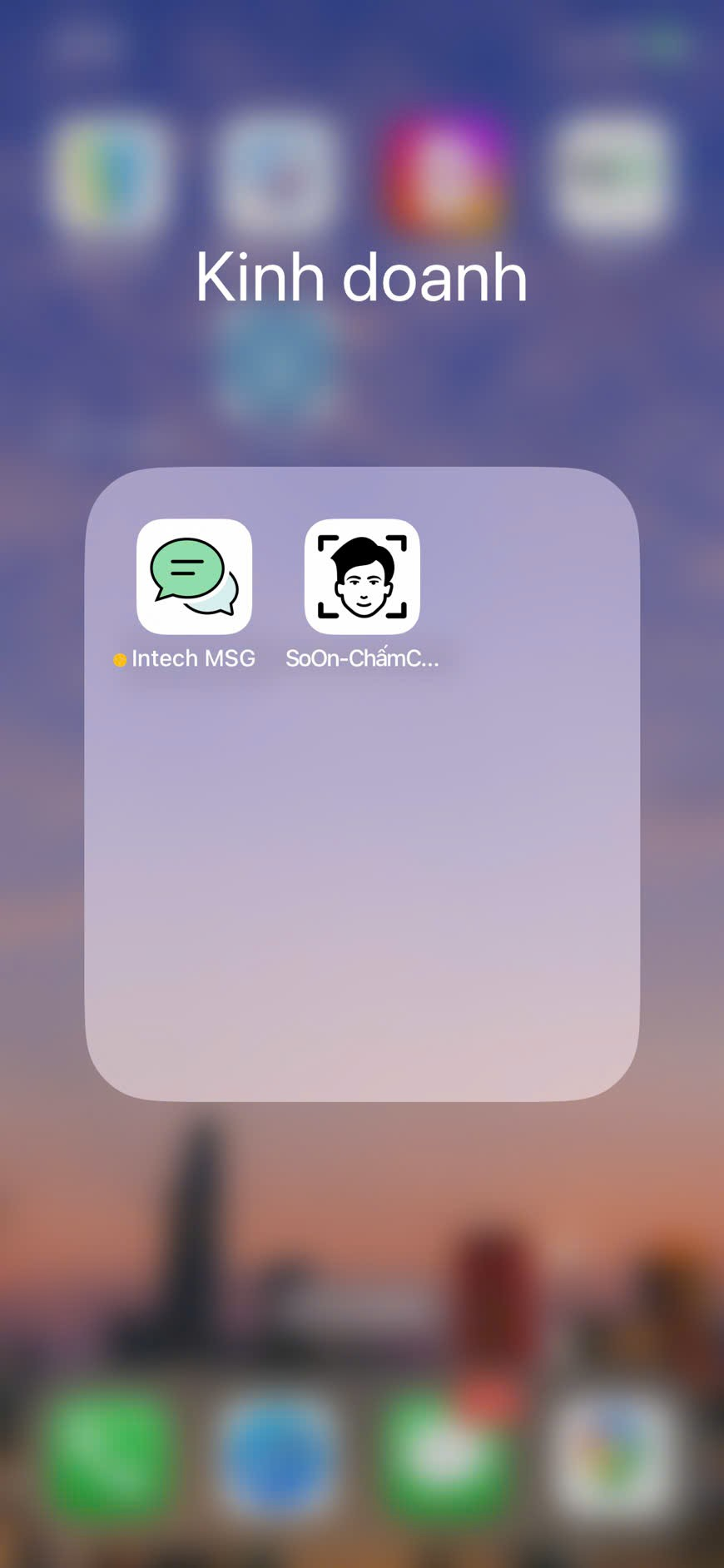S-Attendance login form and account credential entry