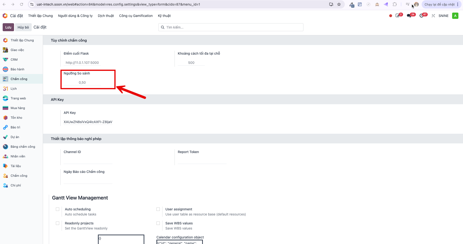 Facial recognition comparison threshold setting