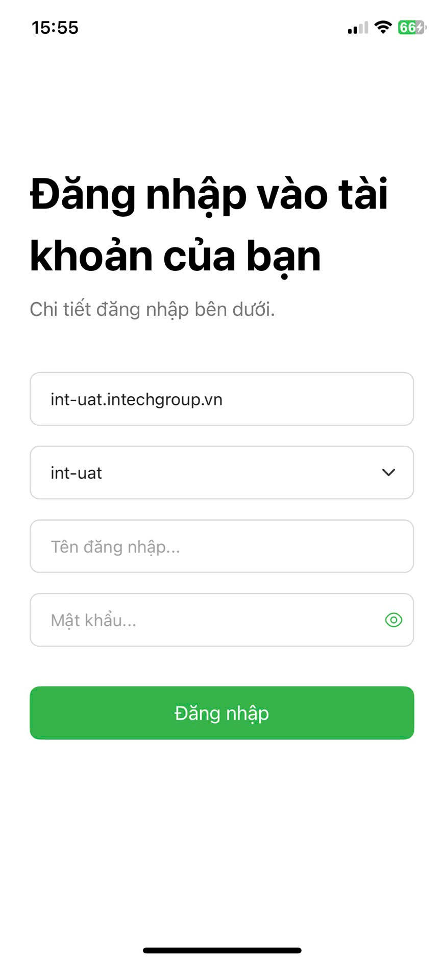 S-Attendance login success and main interface