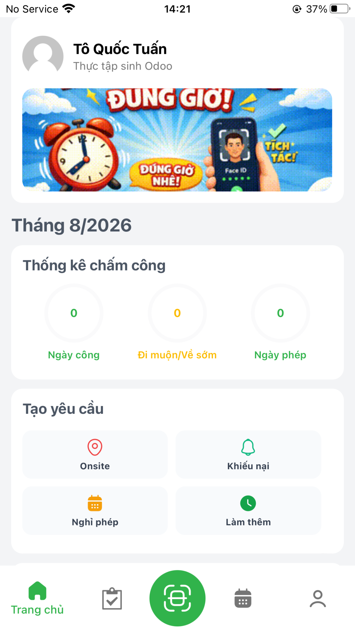 FaceID check-in icon and daily attendance ticket creation