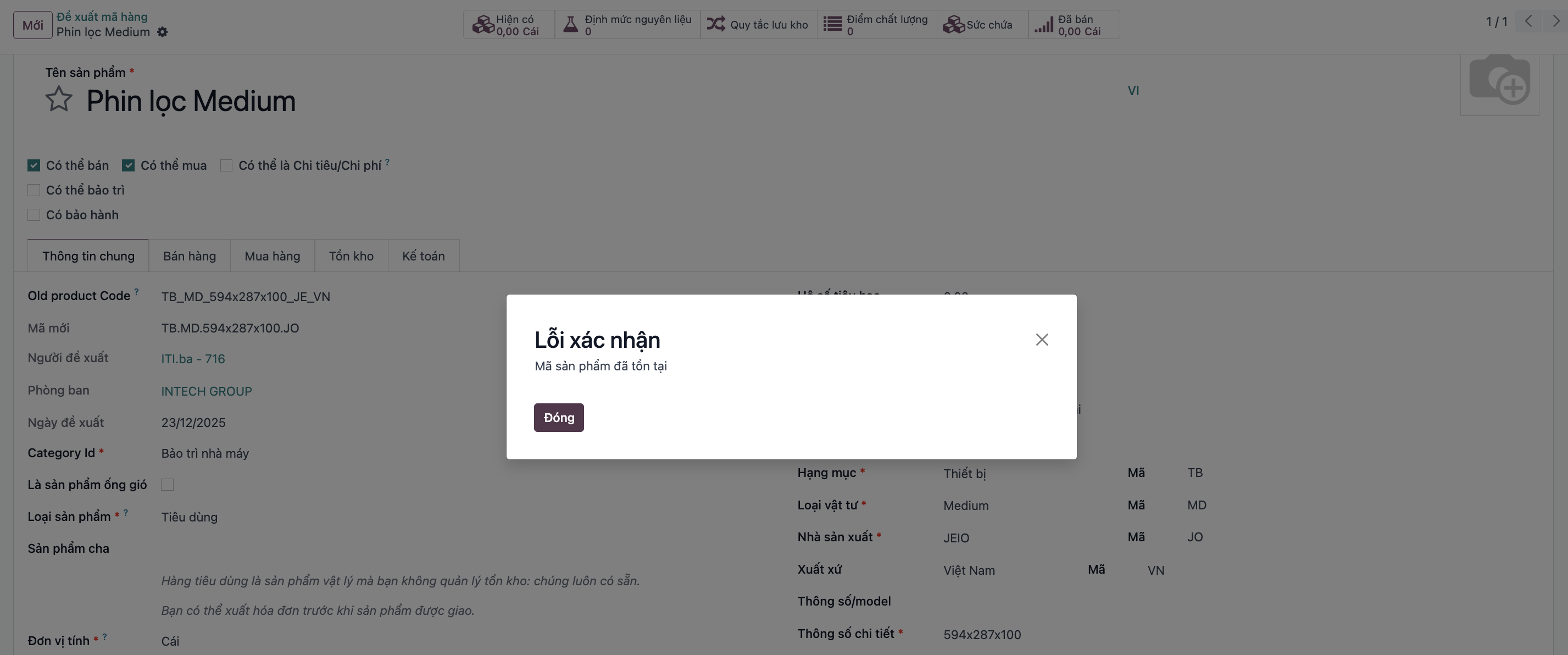 Automated product code calculation and uniqueness validation