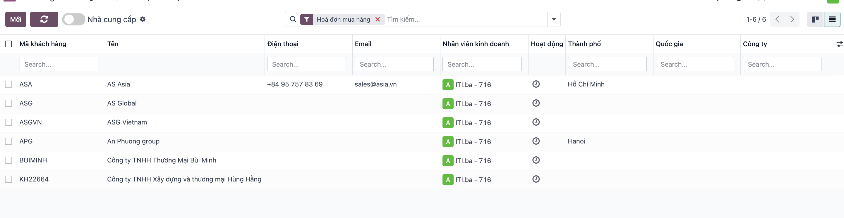 Vendor list view and multi-criteria search filters