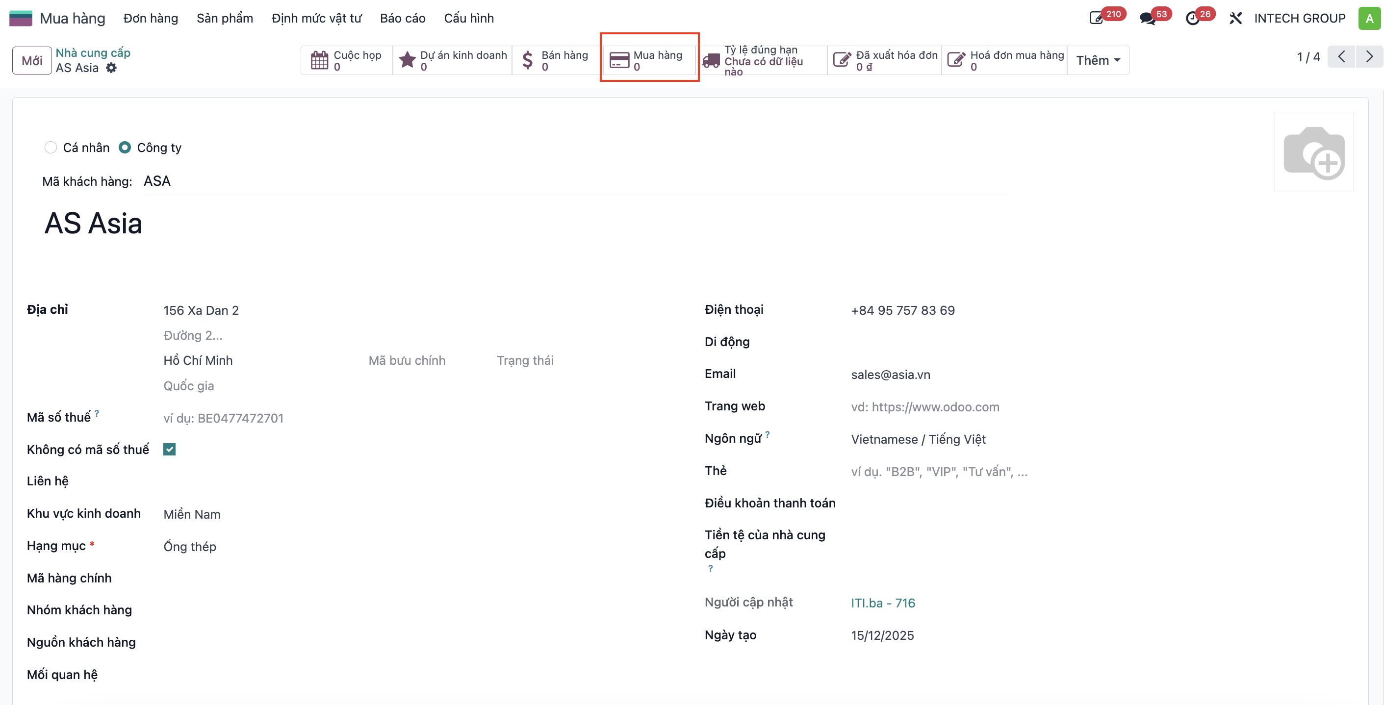 Vendor profile with smart buttons for purchase orders and delivery rate