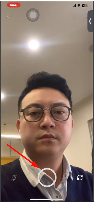Mobile camera FaceID capture frame