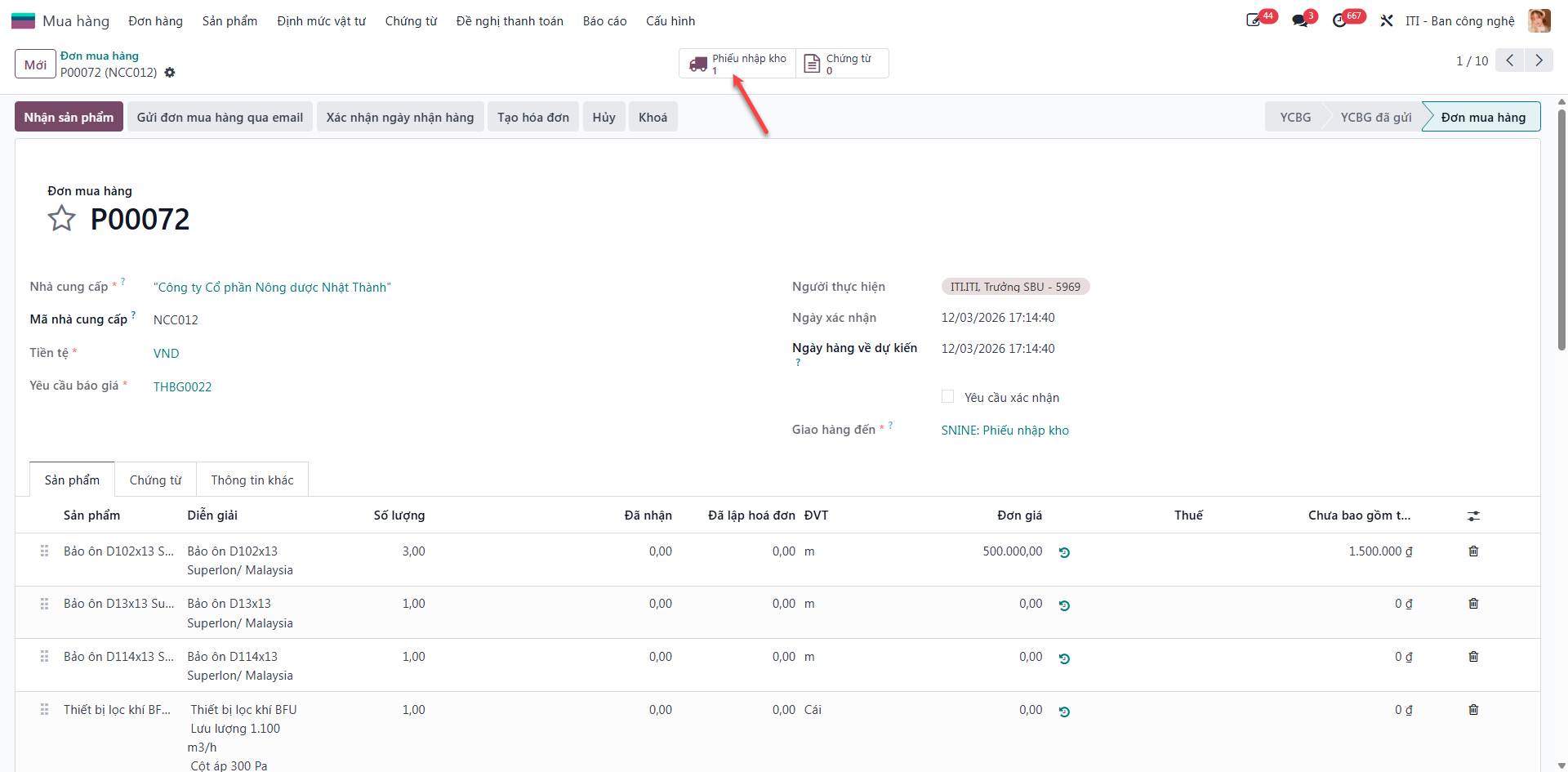Clicking Receive Products and opening warehouse receipt slip