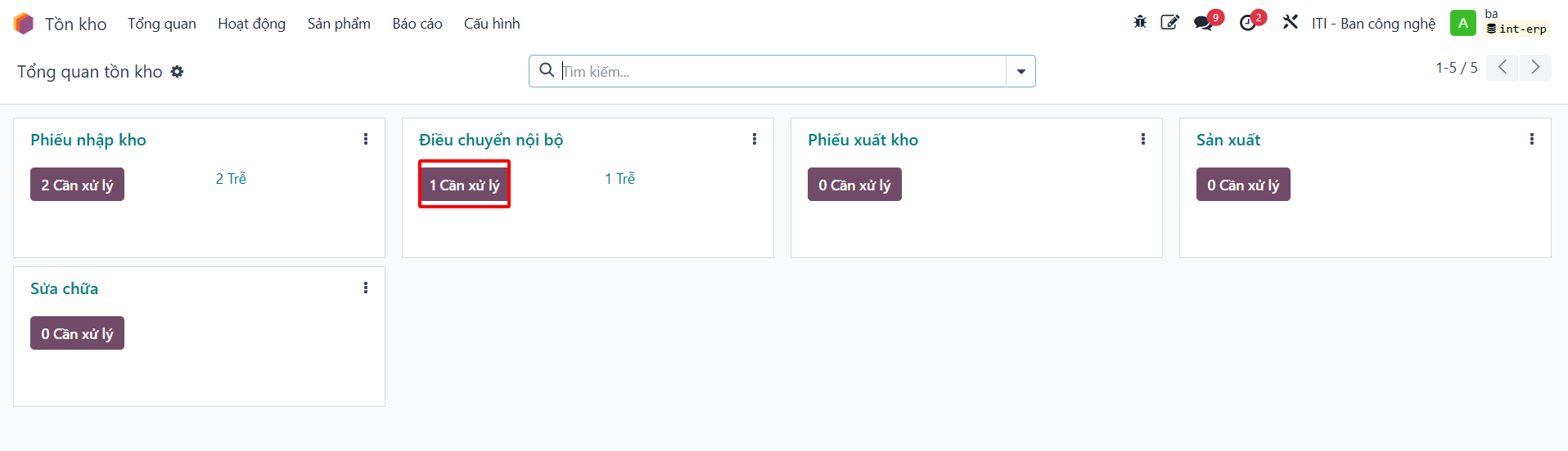 Confirmation of completed internal transfer