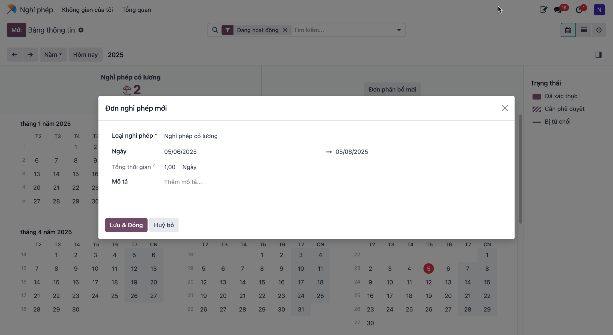 Create time off request pop-up form