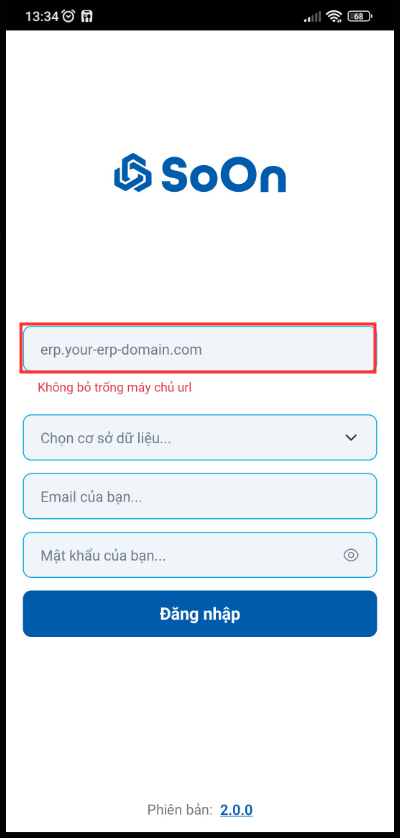 Enter Intech ERP server URL on mobile application