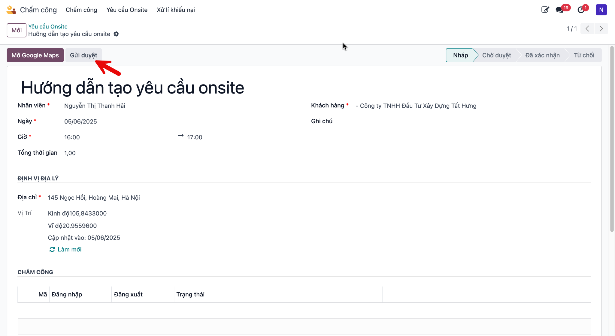 Onsite request location details and Google Maps verification