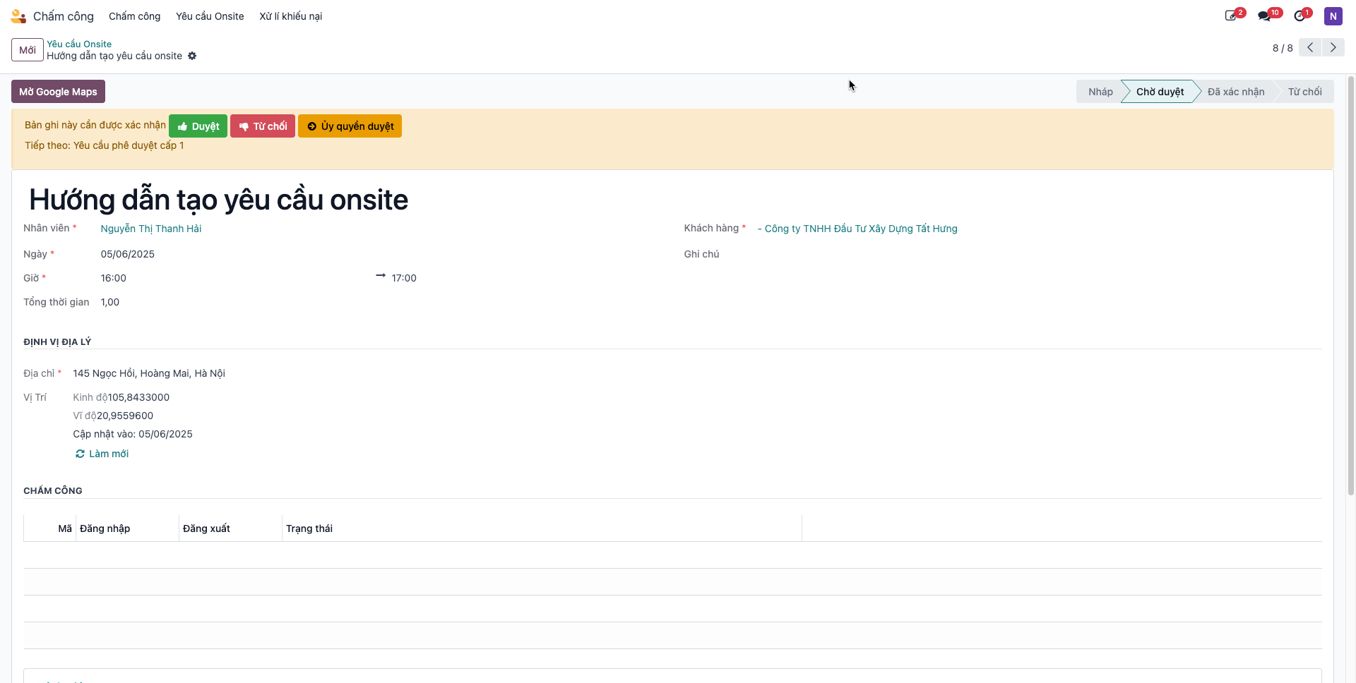 Delegate onsite approval dialog