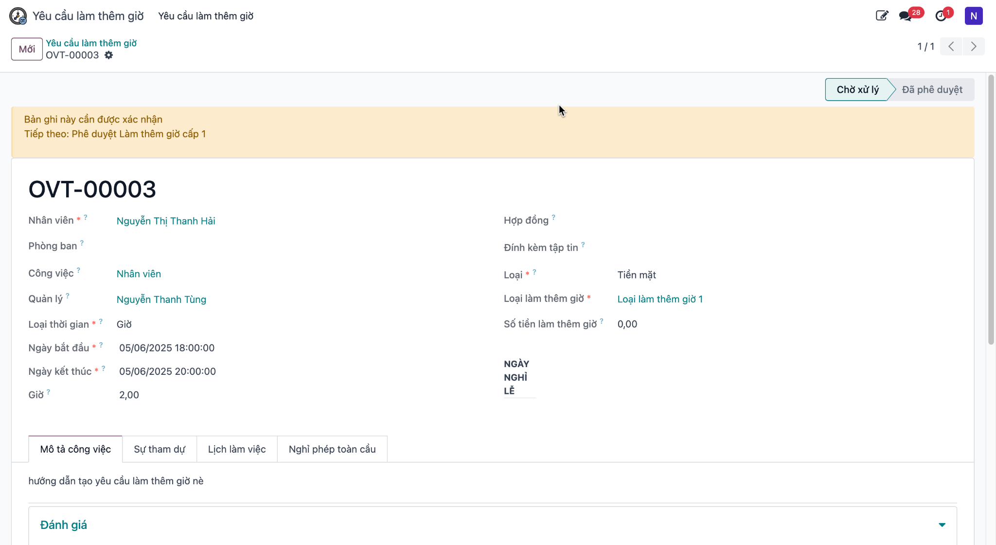 Overtime request transitioning to pending approval status
