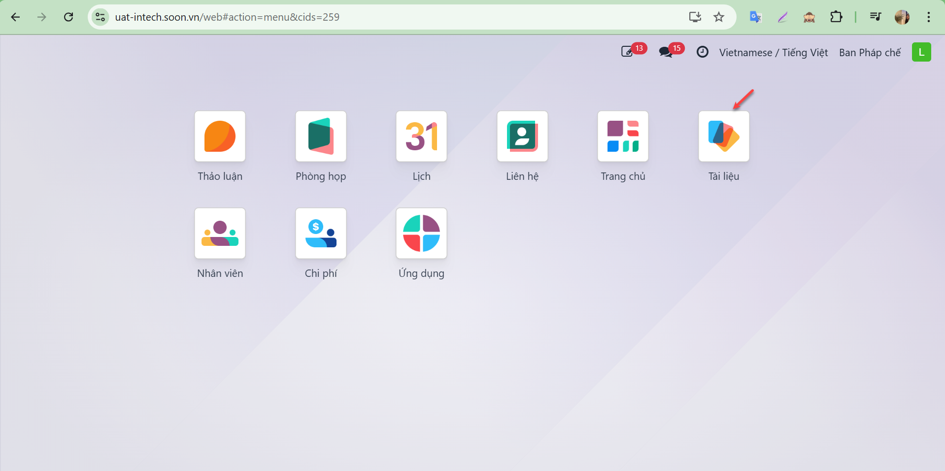 S-ERP main dashboard and Documents application menu for end users