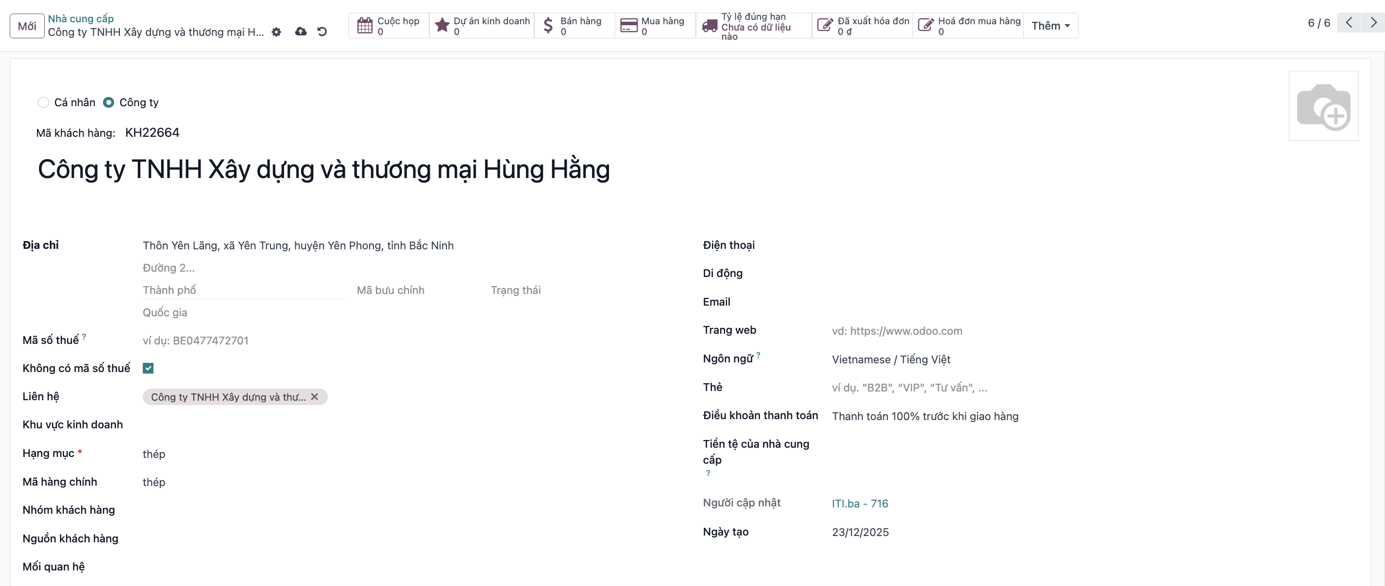 Nhập thông tin chi tiết hồ sơ nhà cung cấp