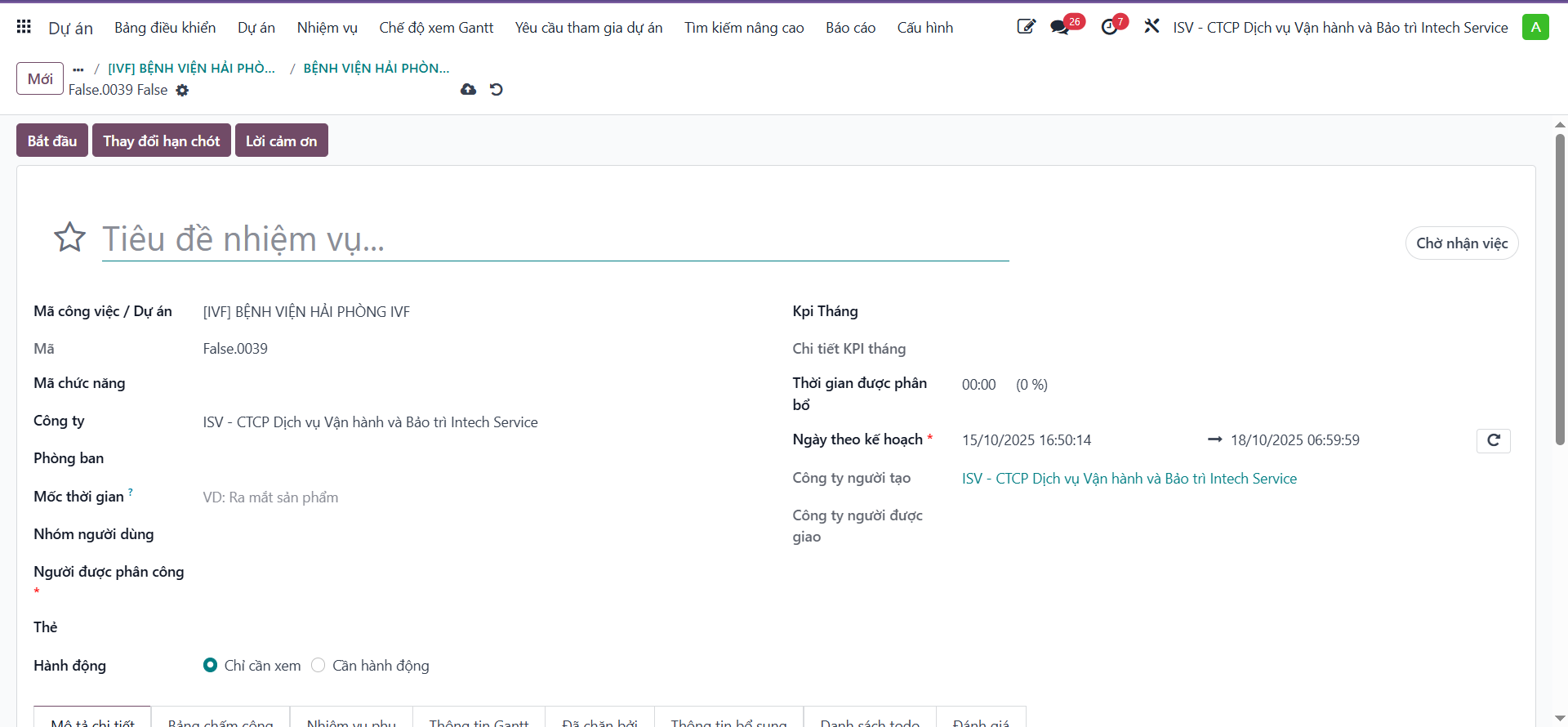 New task form